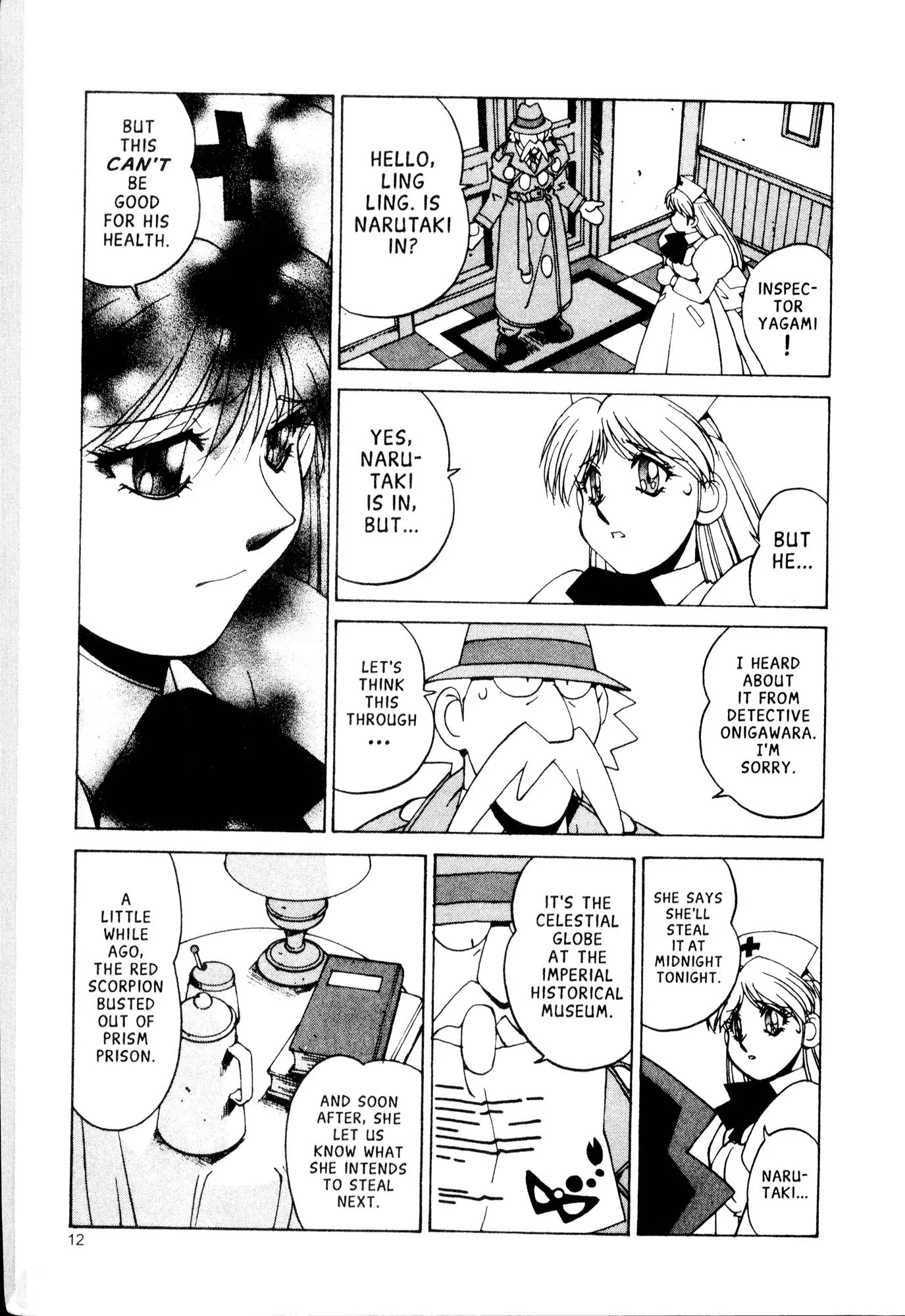 Page 11