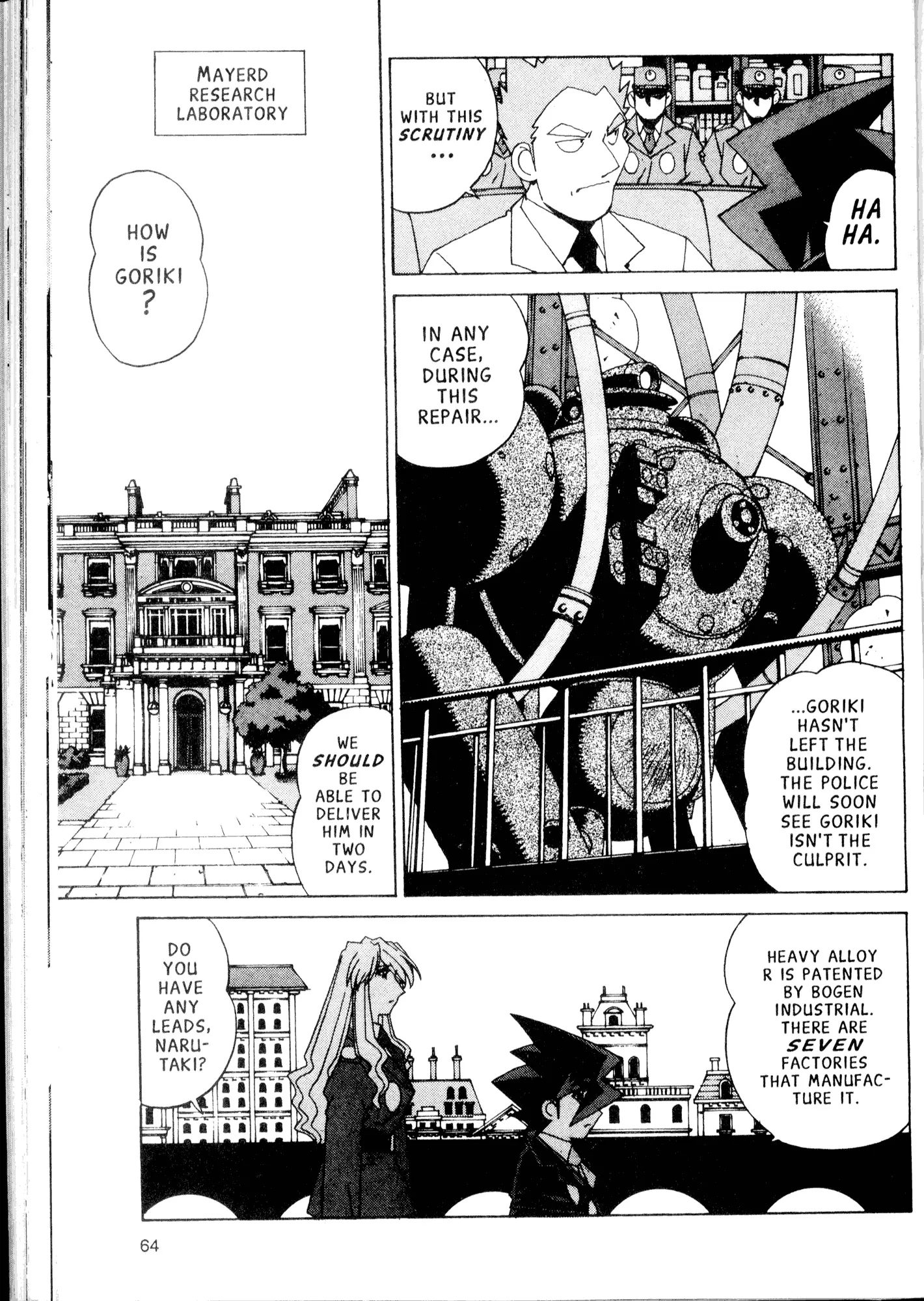 Page 16