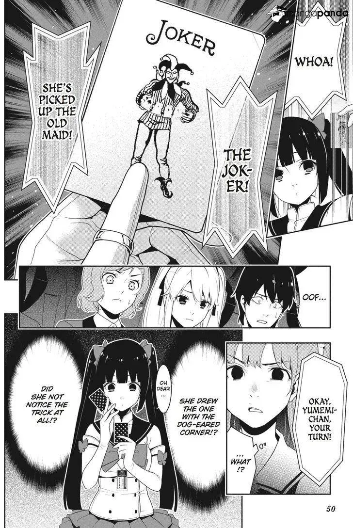 Page 51