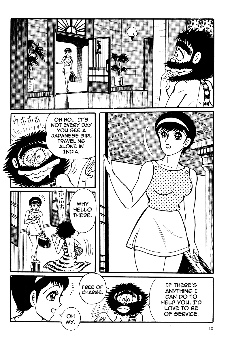 Page 24
