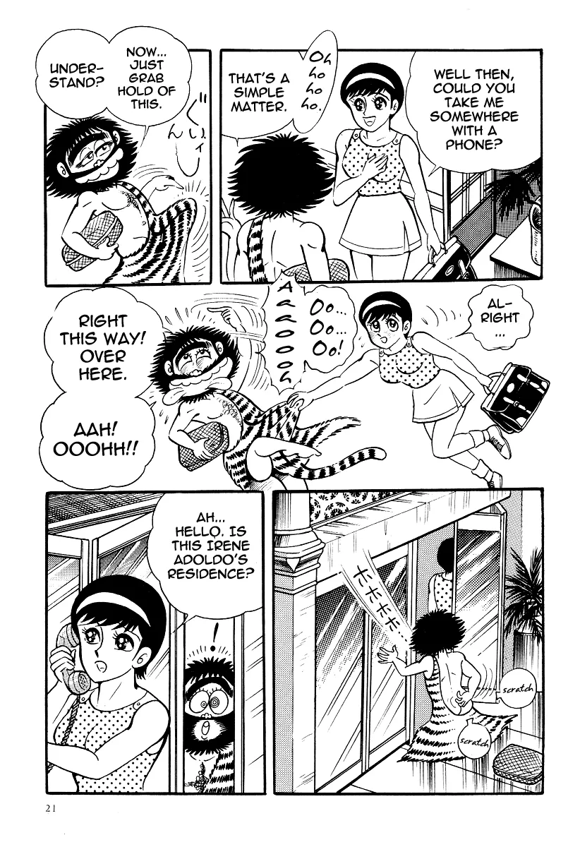 Page 25