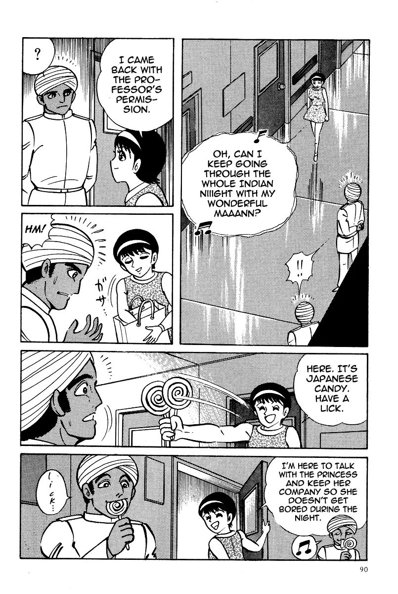 Page 22
