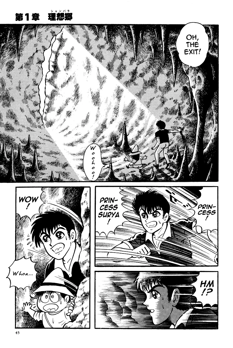 Page 48