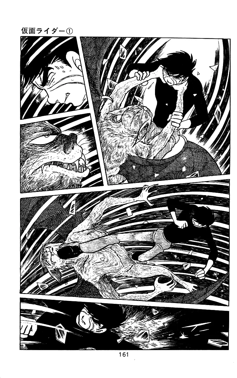 Page 151