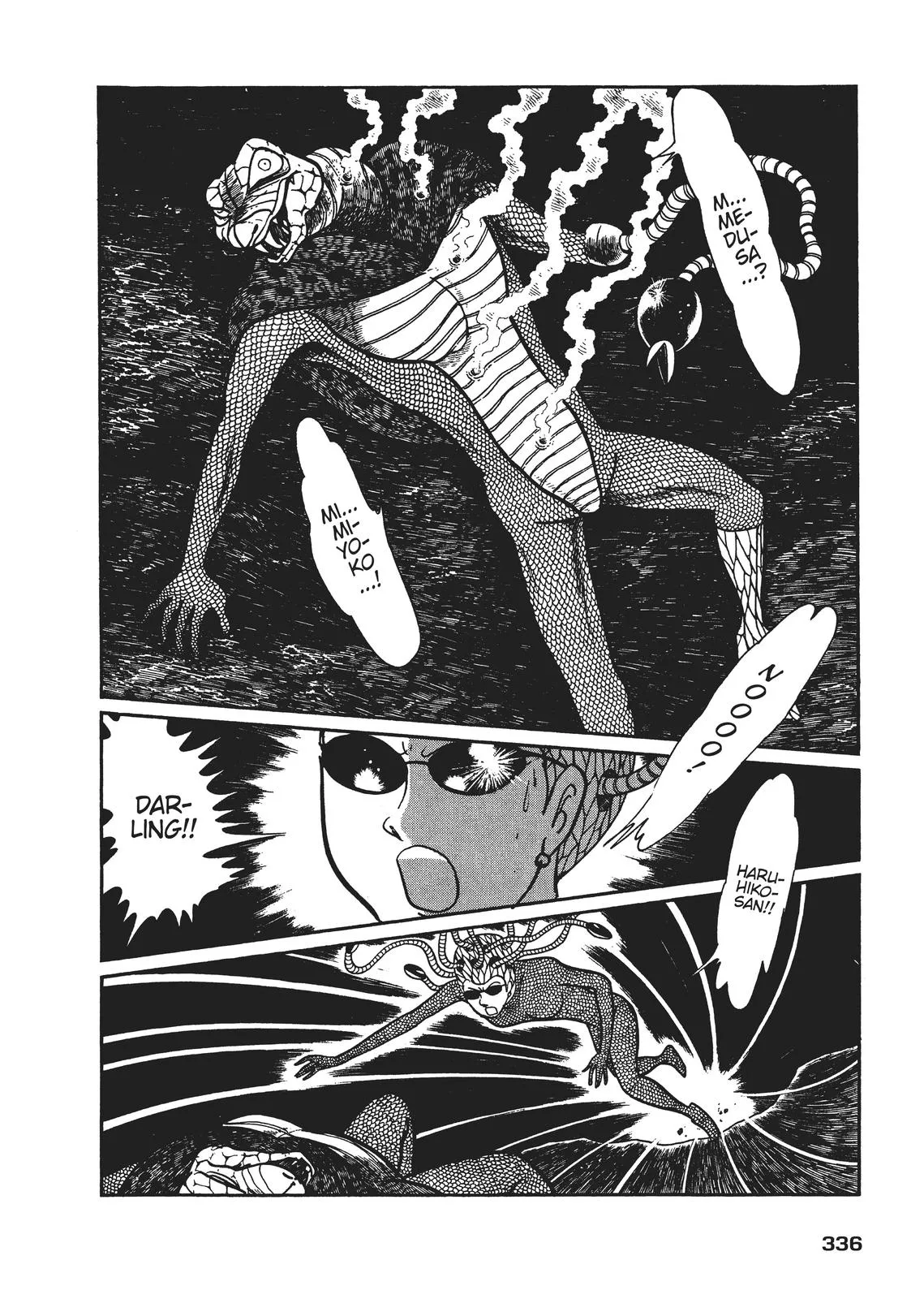 Page 118
