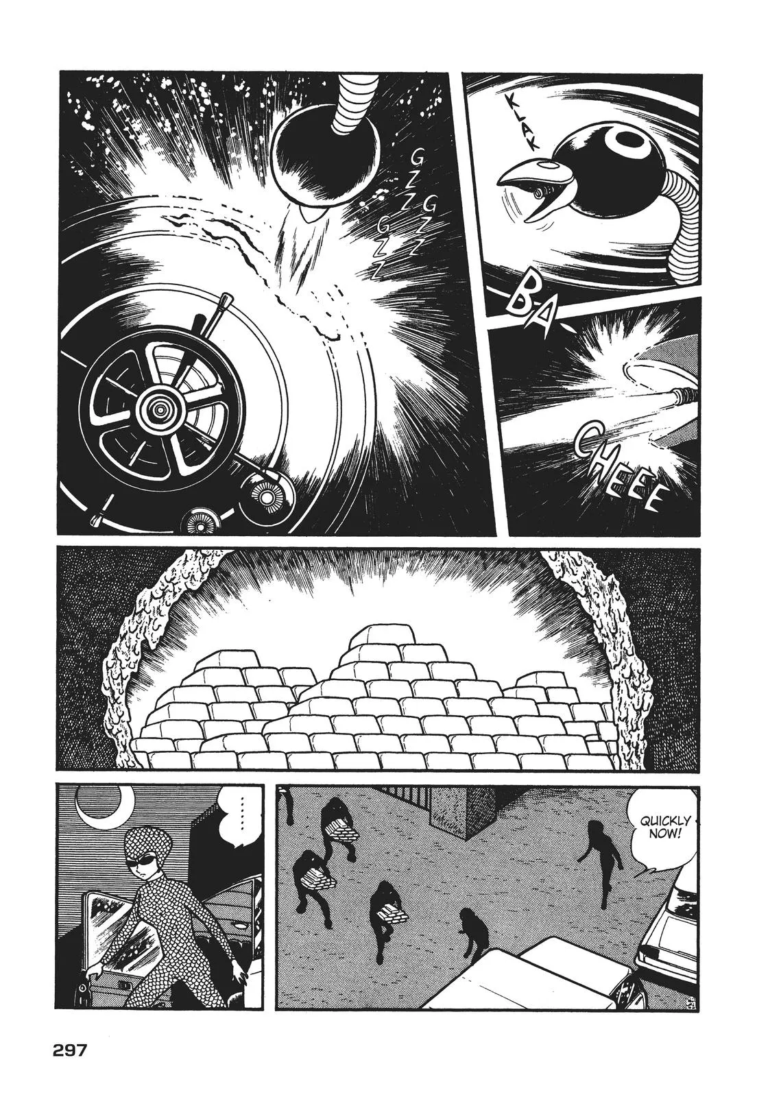Page 83