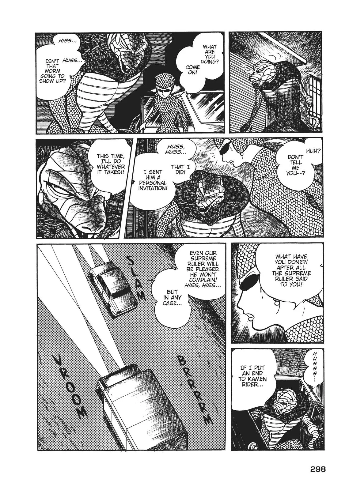 Page 84