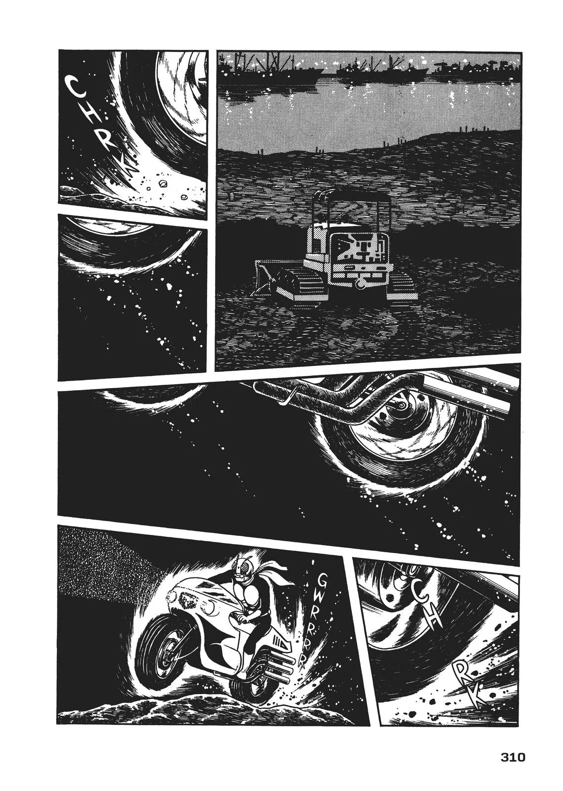 Page 95