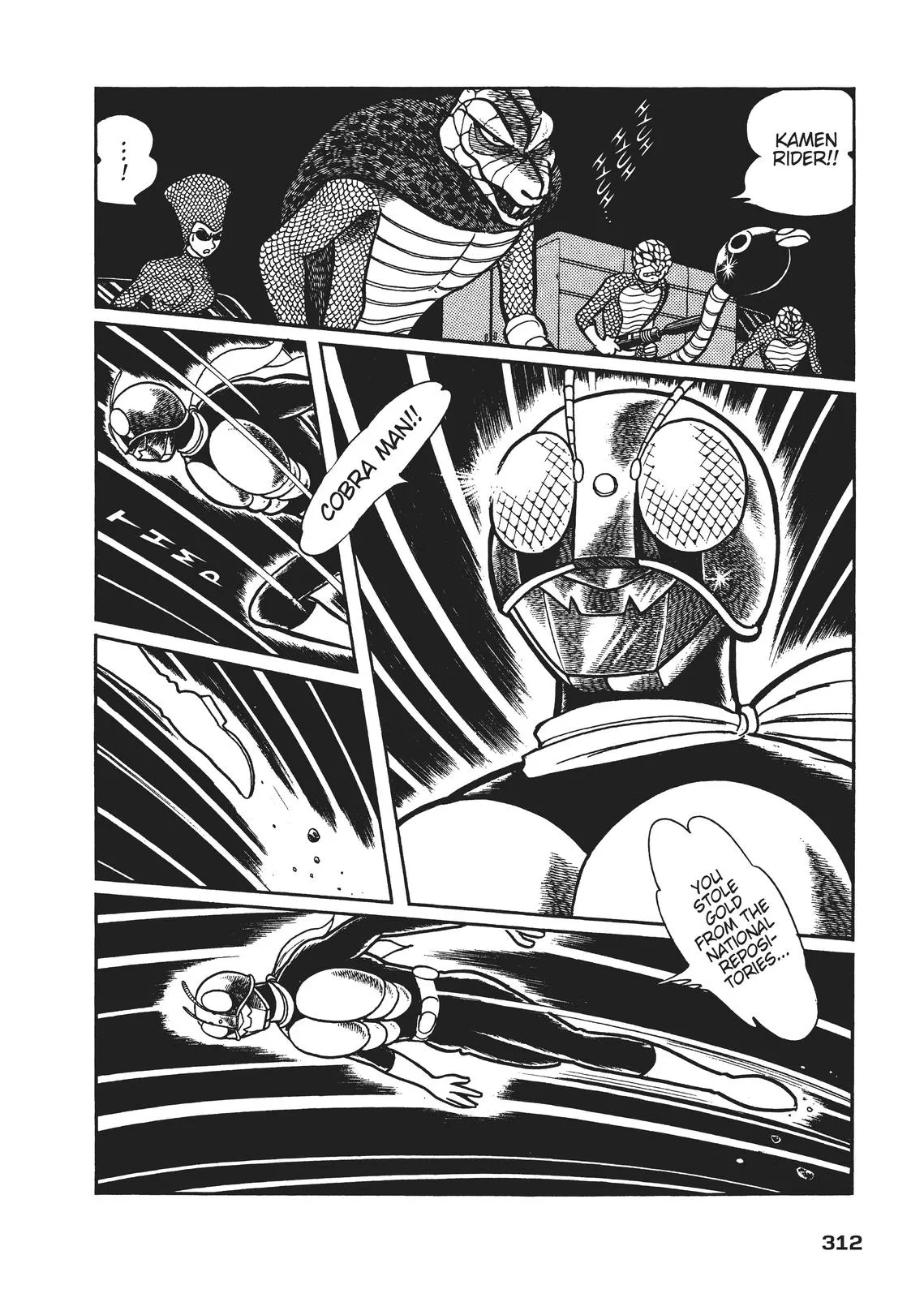 Page 97