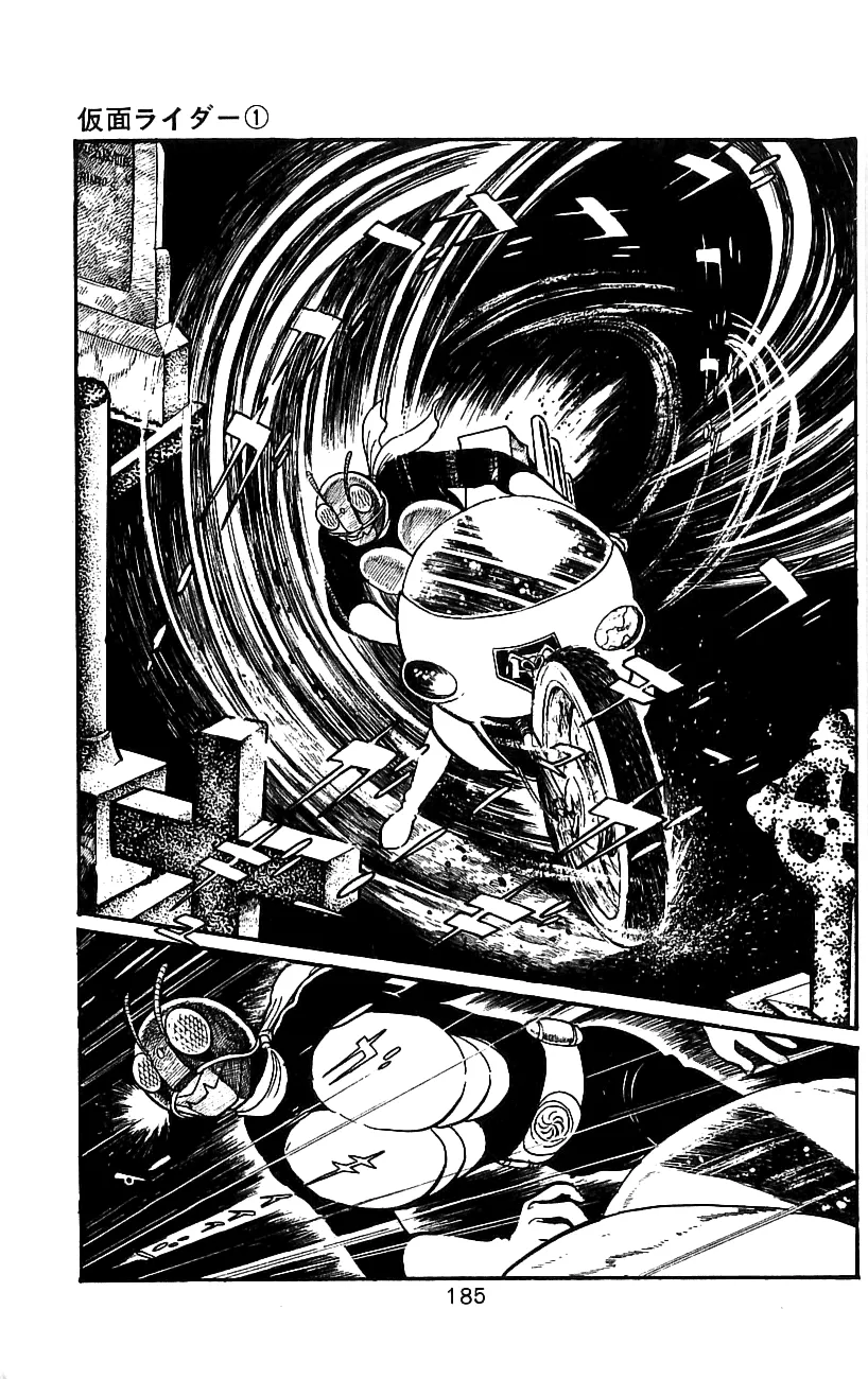 Page 102