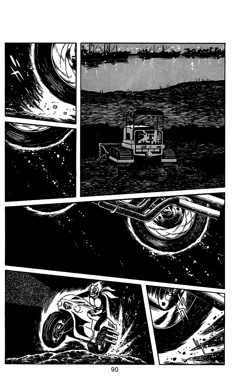 Page 83