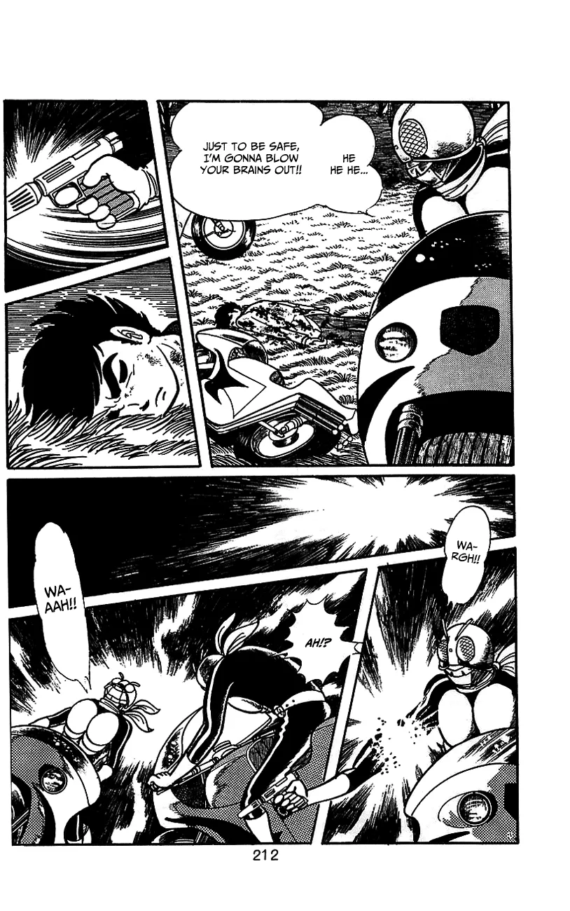 Page 84
