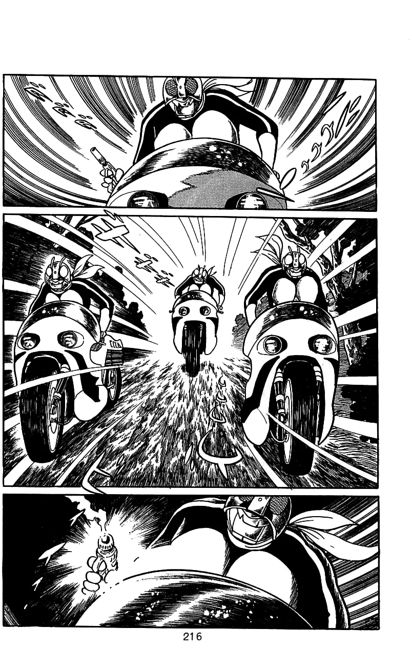 Page 88