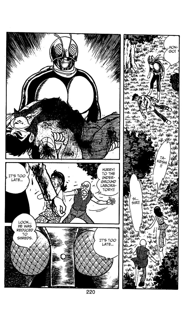 Page 92