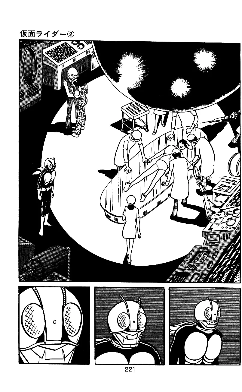 Page 93