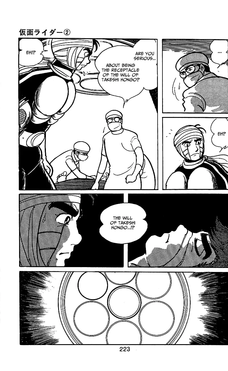 Page 95