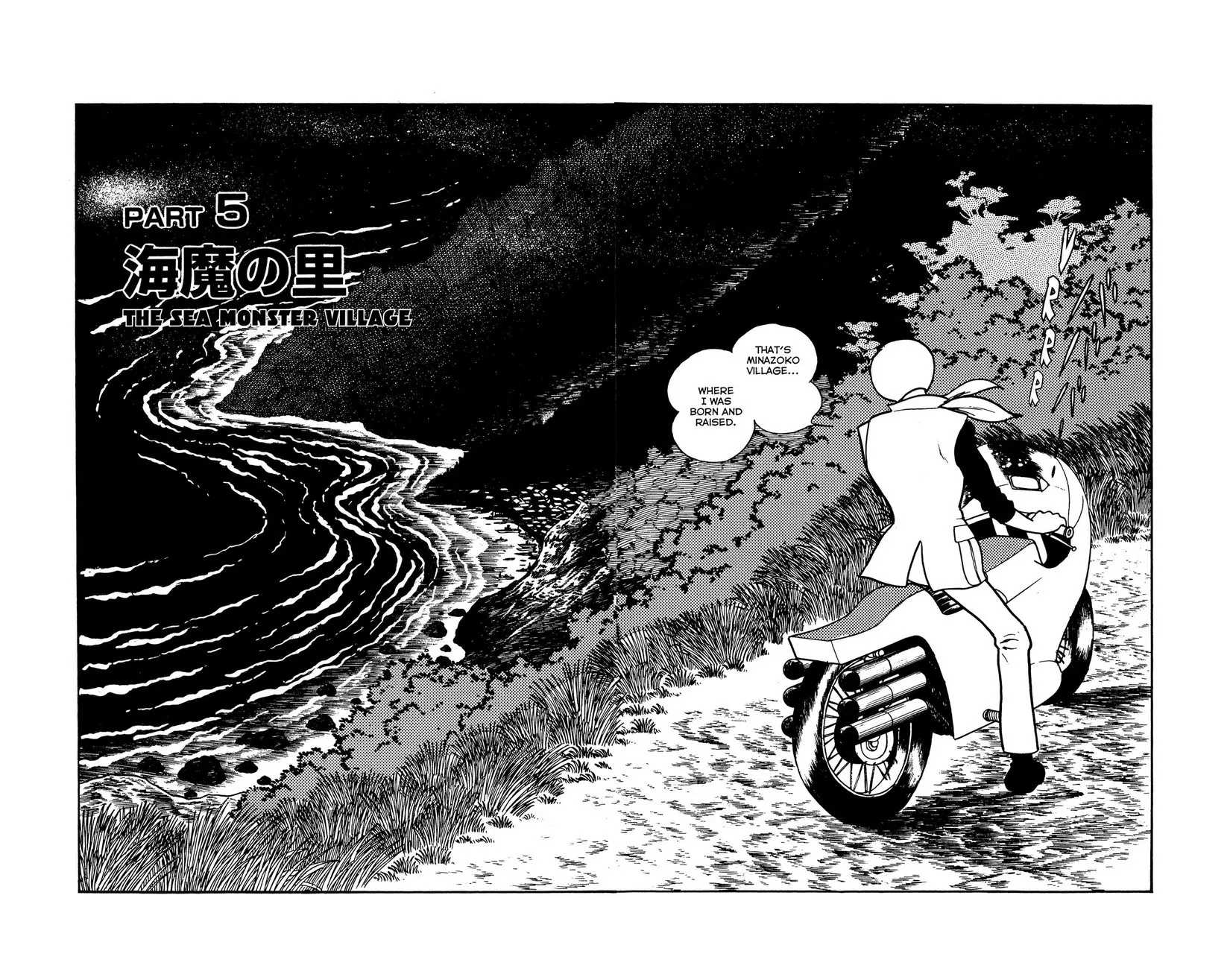 Page 101