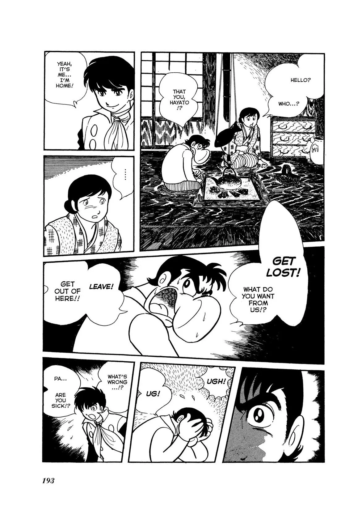 Page 109