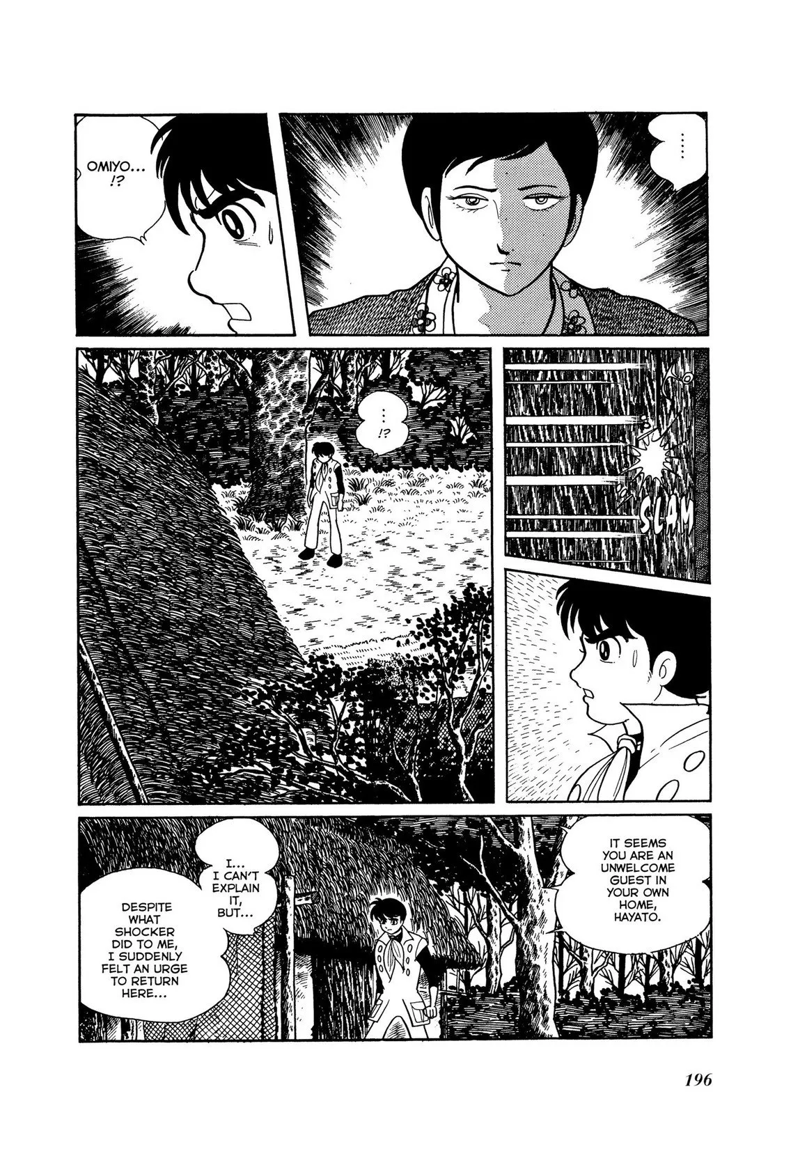 Page 112