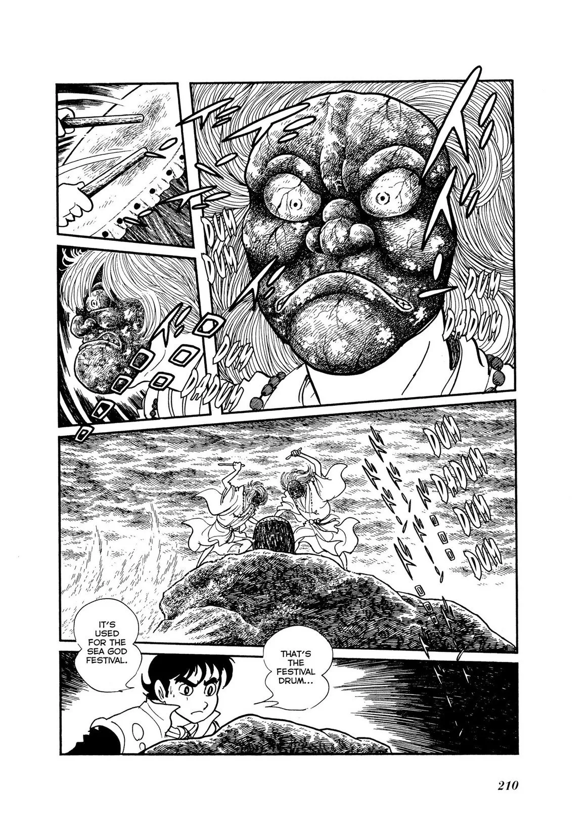 Page 124