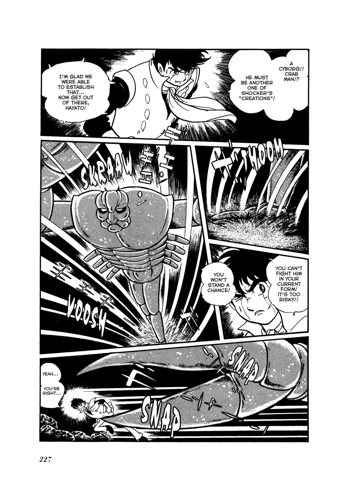 Page 138