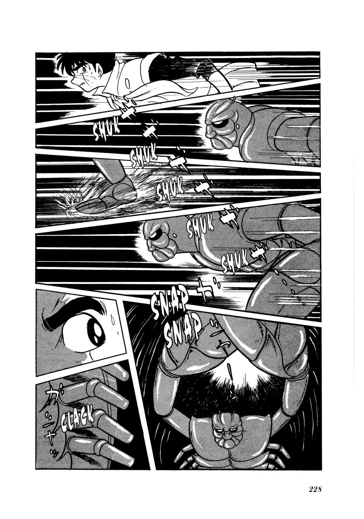 Page 139