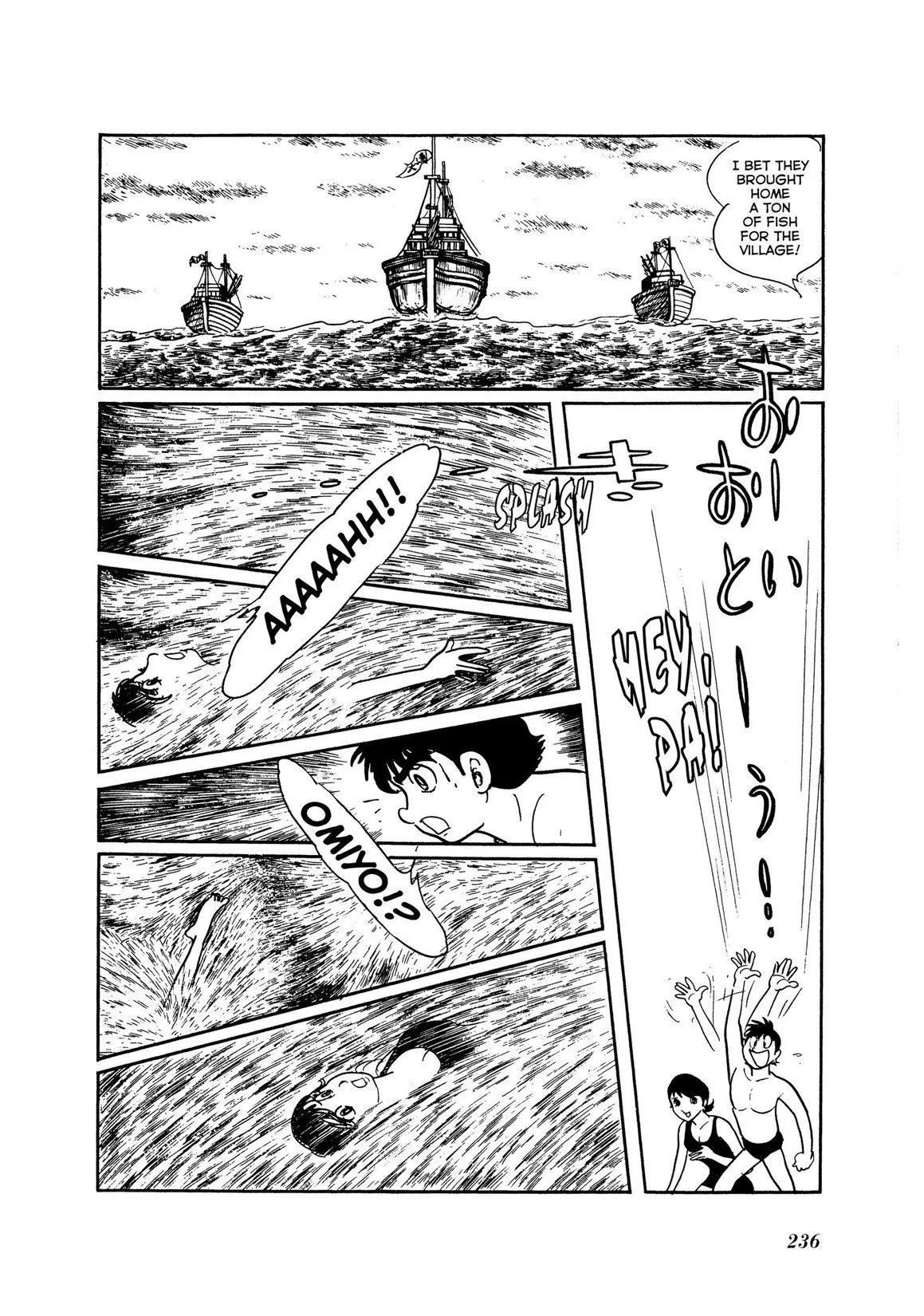 Page 146