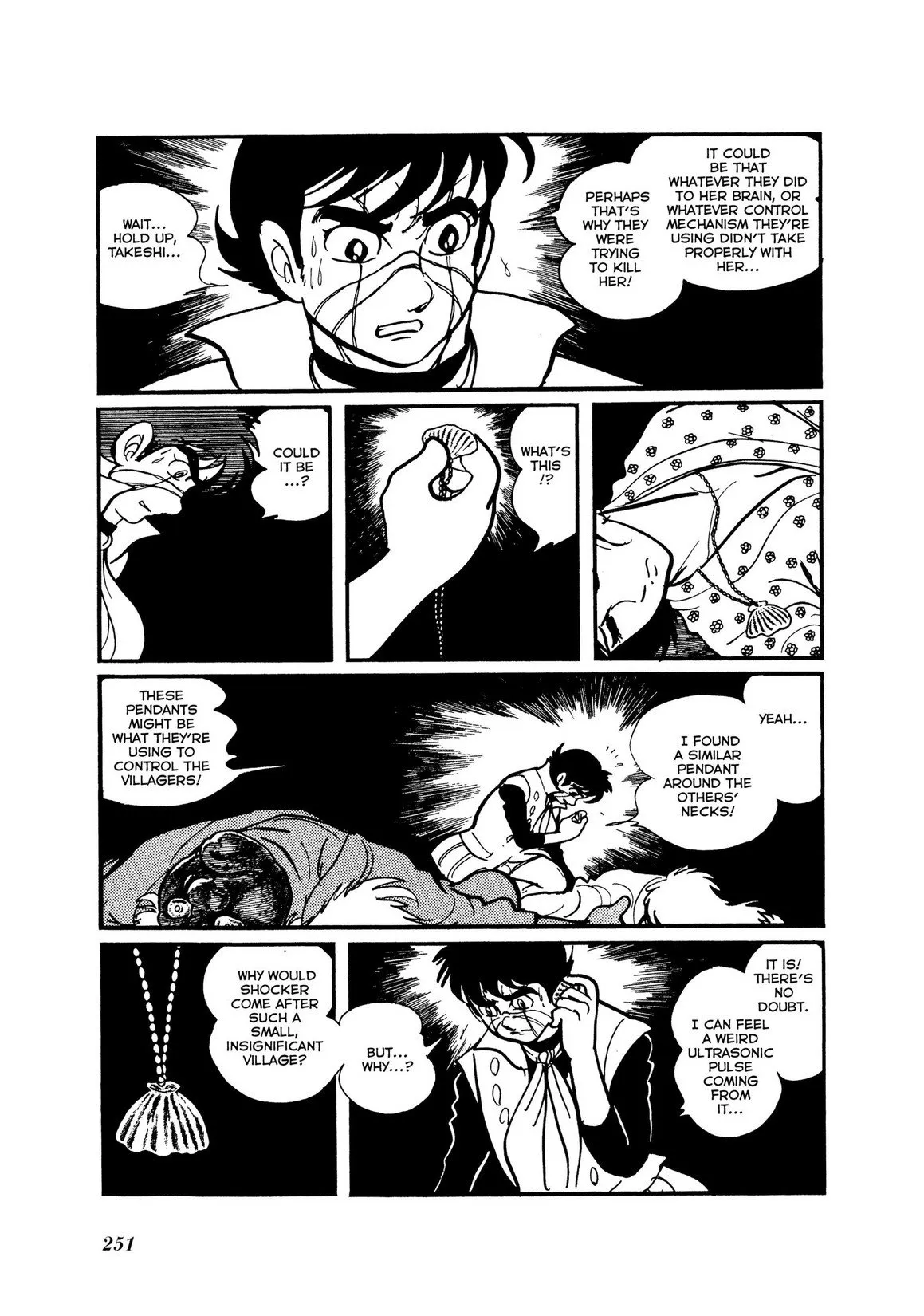 Page 160