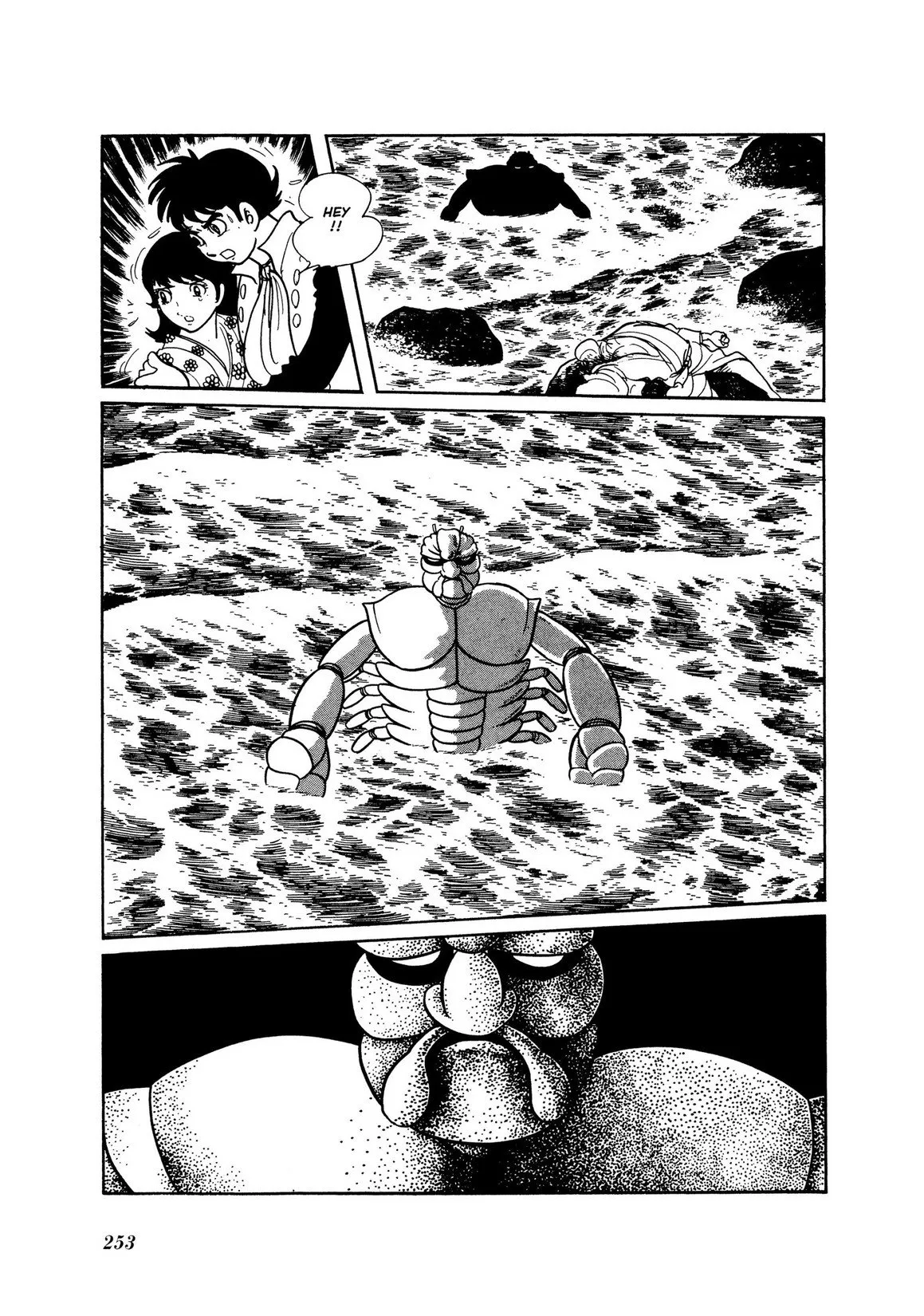 Page 162