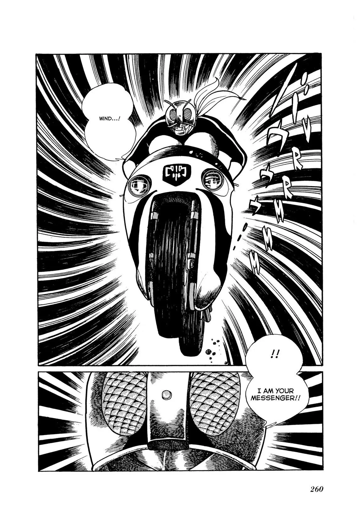 Page 169