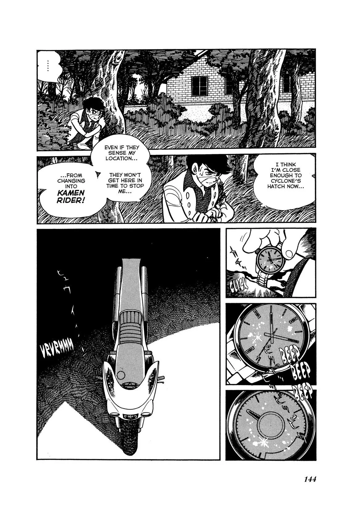 Page 65