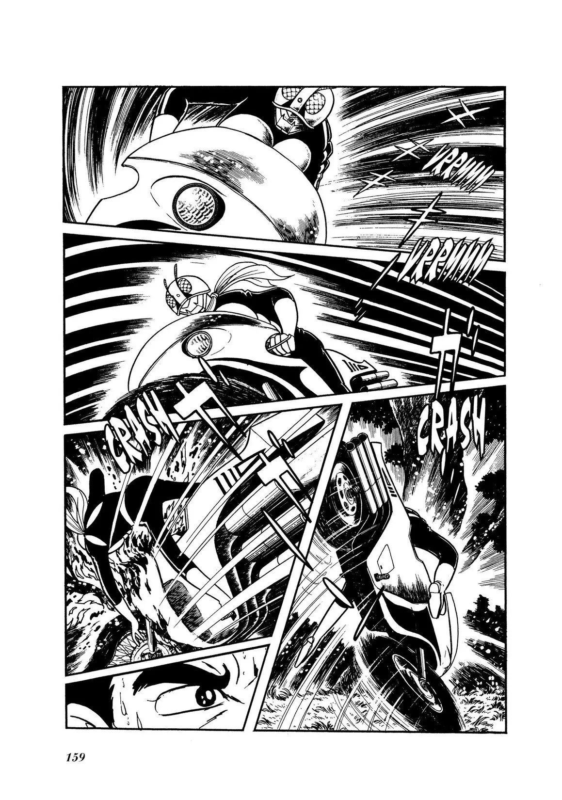 Page 79