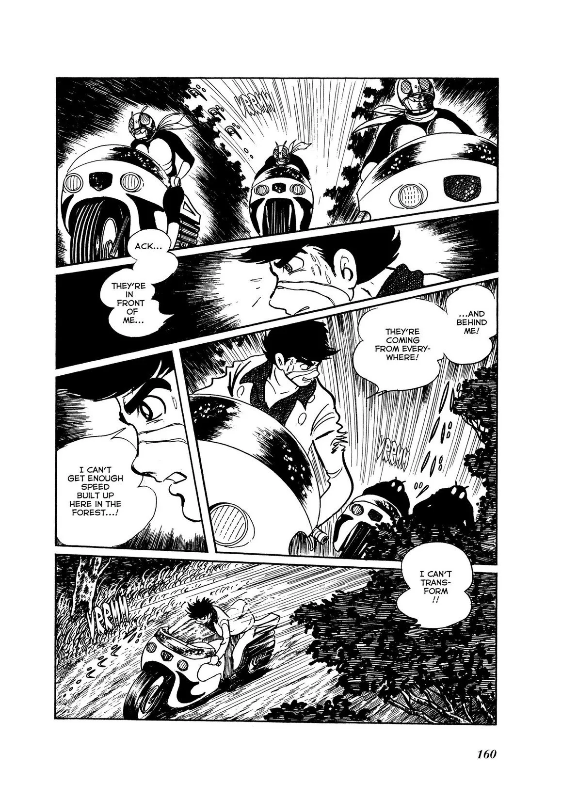 Page 80