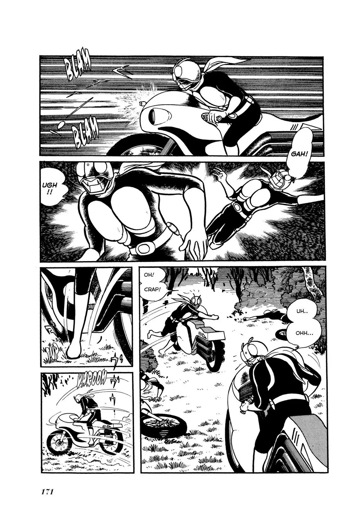 Page 88