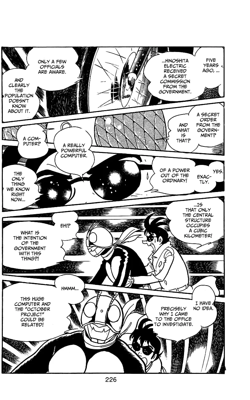 Page 86