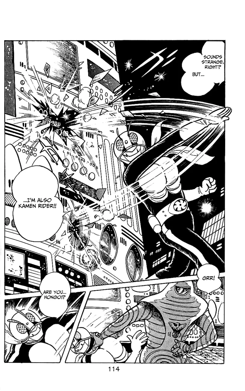 Page 109
