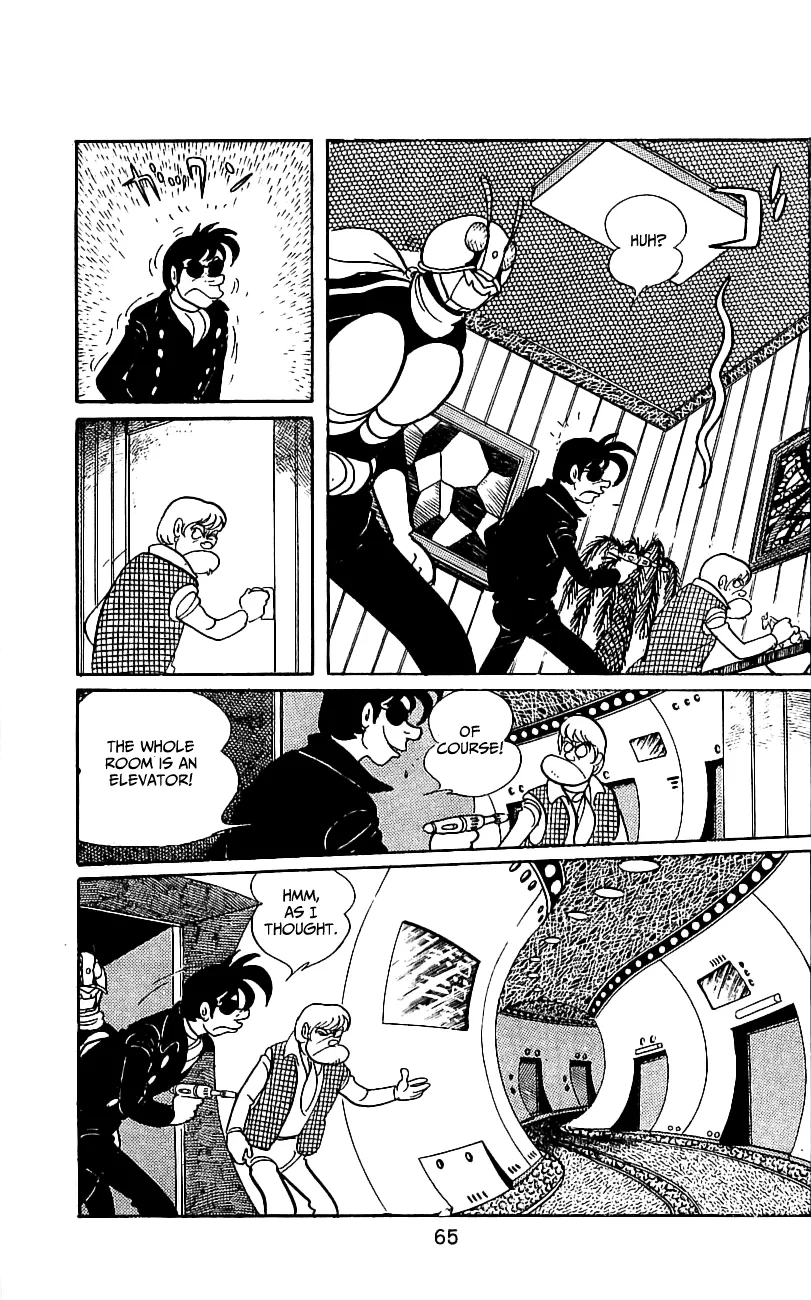 Page 64