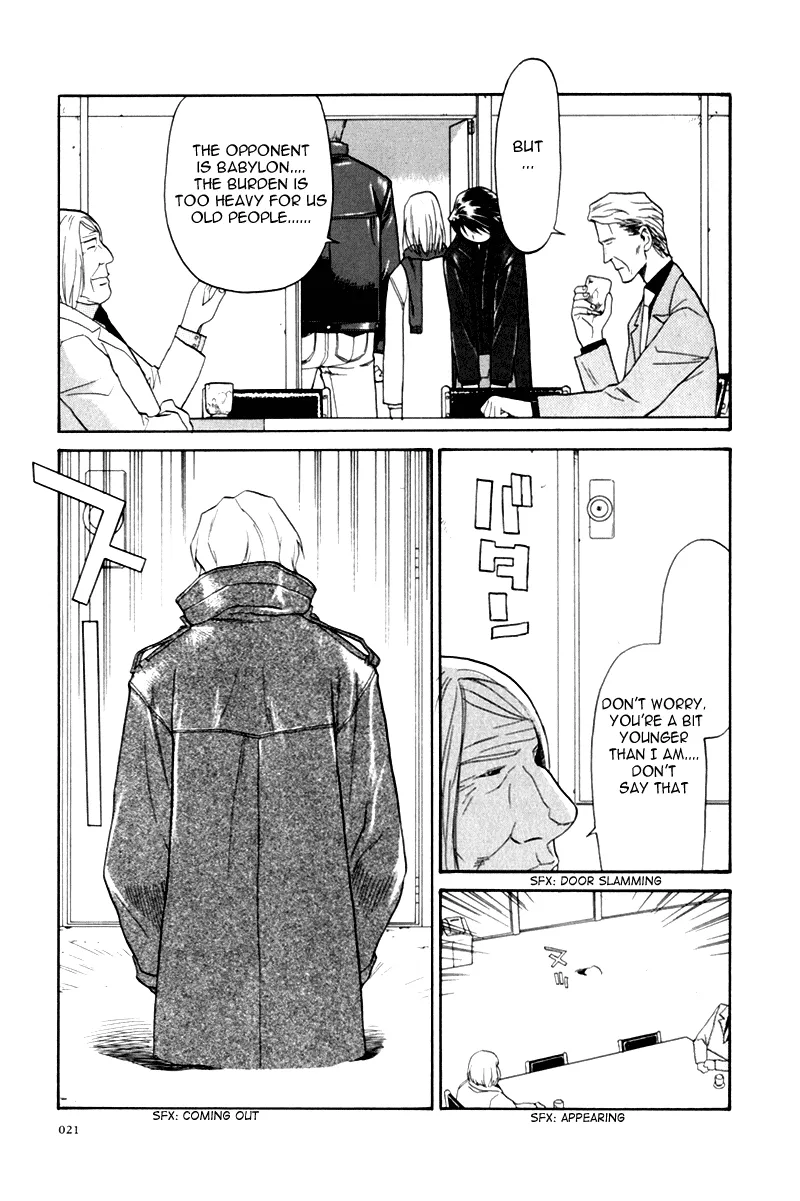 Page 22