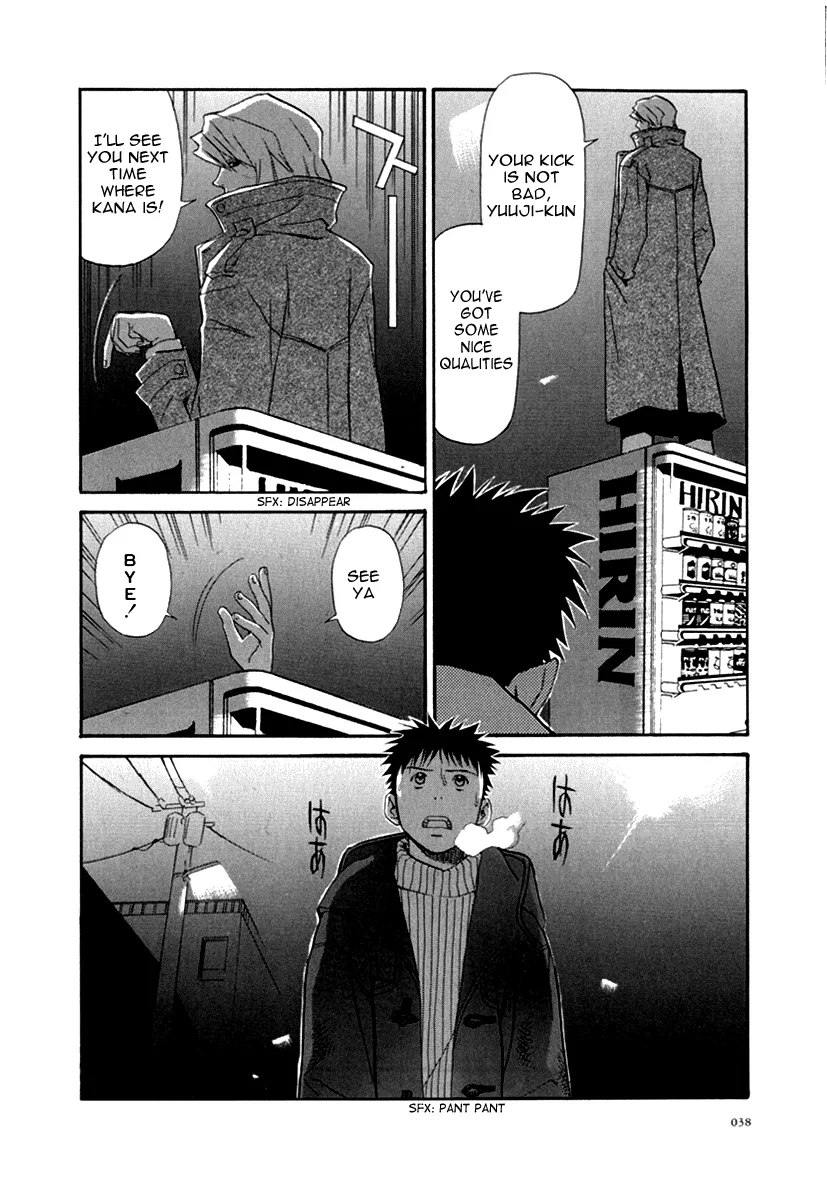 Page 39