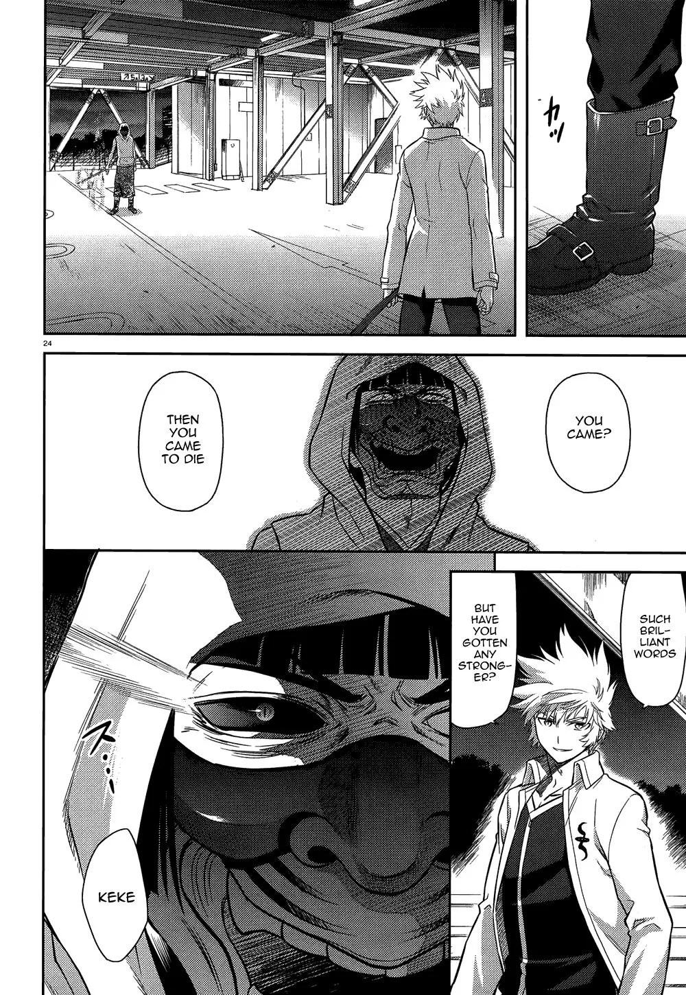 Page 24
