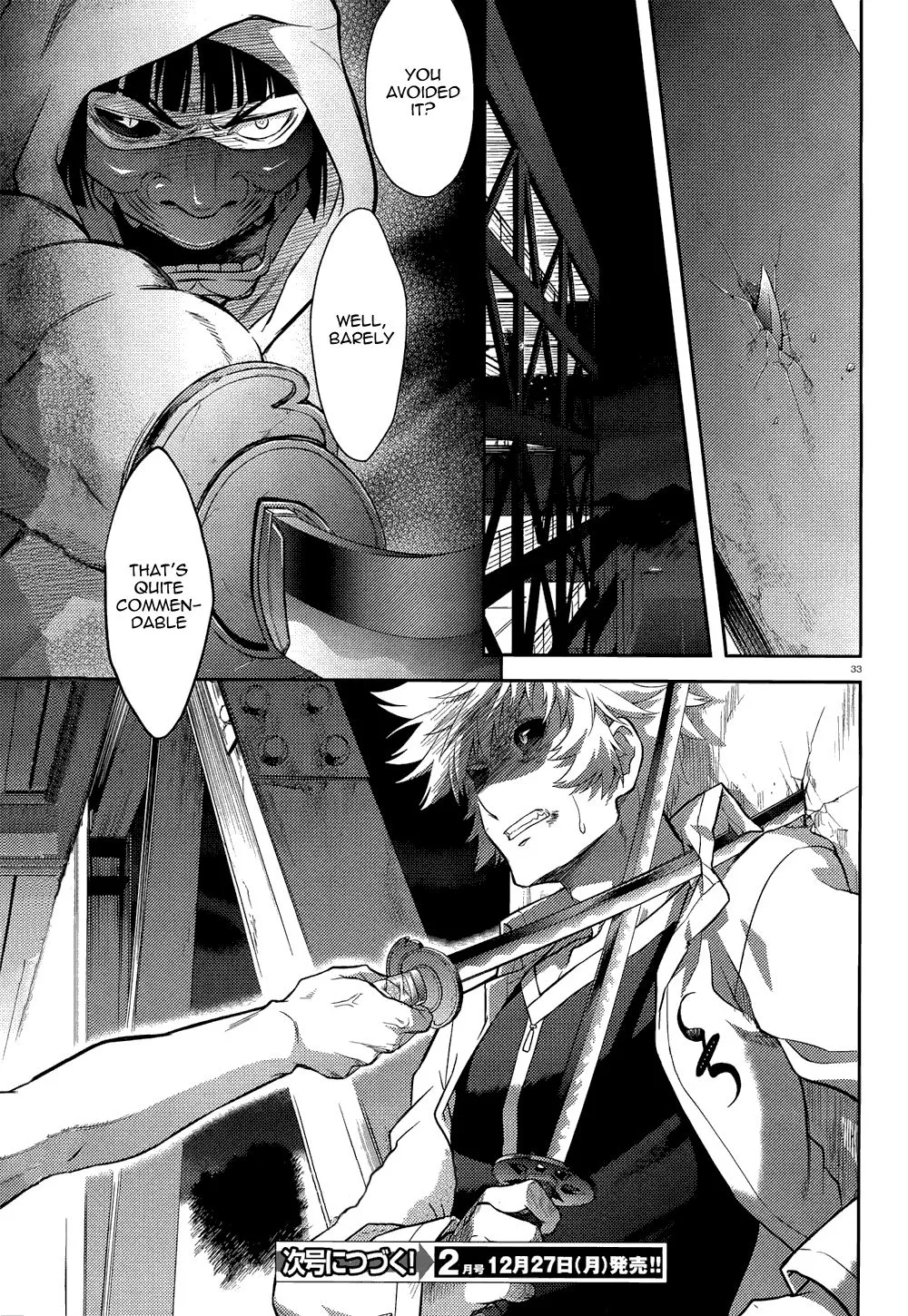 Page 33
