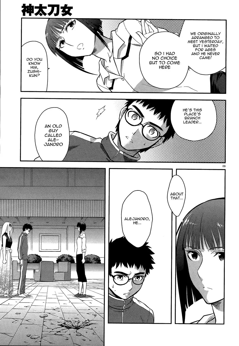 Page 9