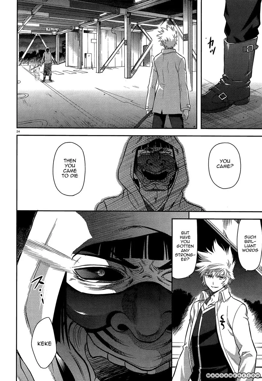 Page 24