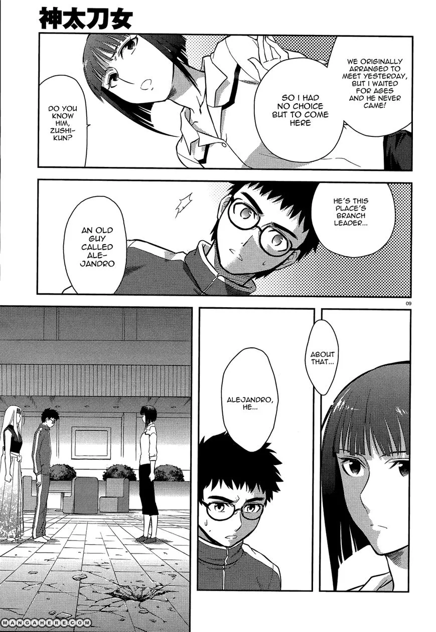 Page 9