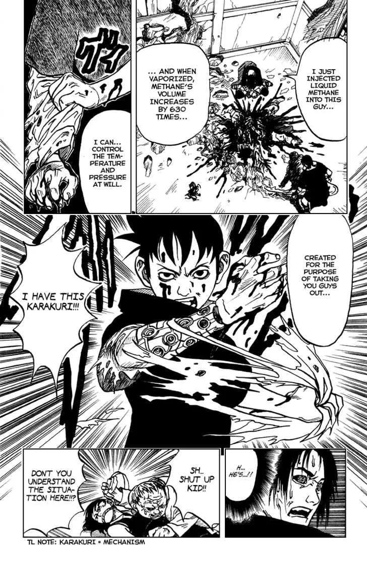 Page 27