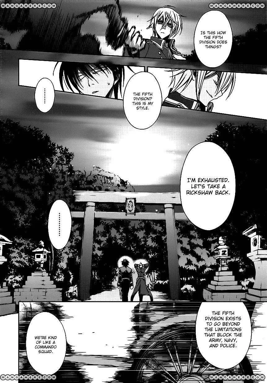 Page 43