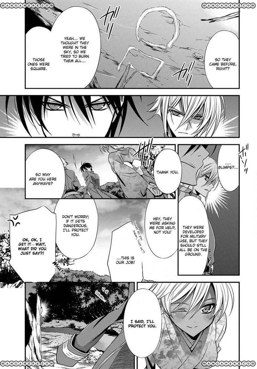 Page 34