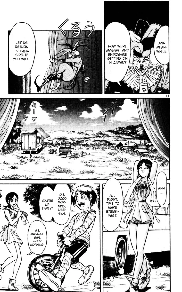 Page 11