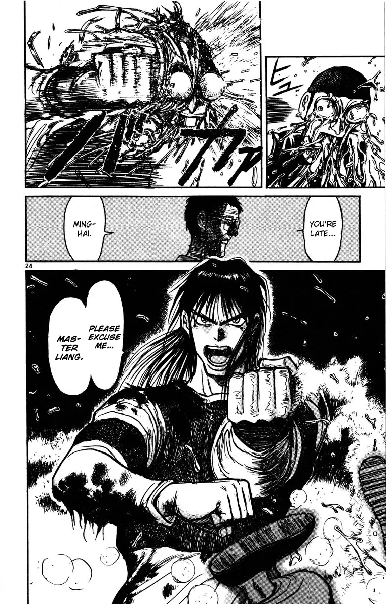 Page 24