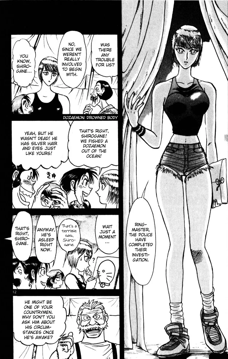 Page 12